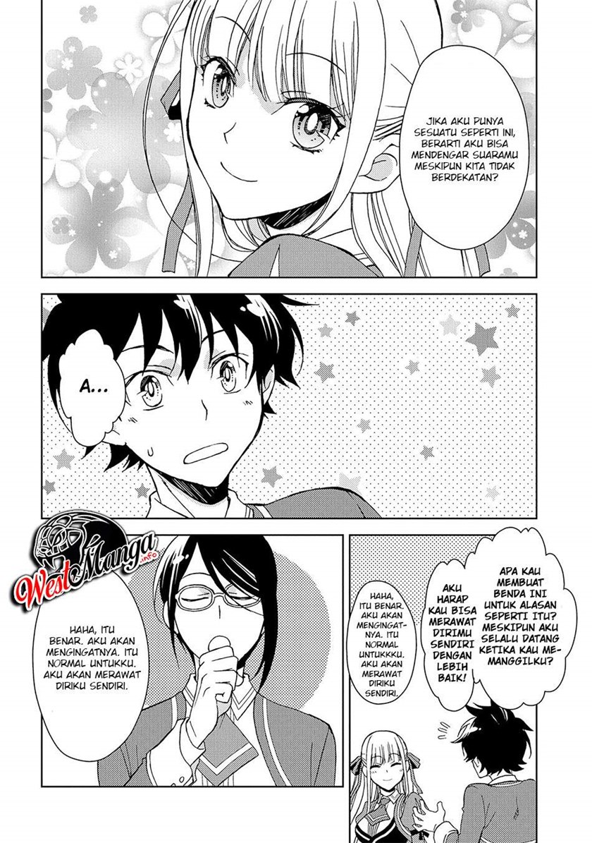 Ningen Dakedo Maougun Shitennou Ni Sodaterareta Ore Wa, Maou No Musume Ni Aisare Shihai Zokusei No K Chapter 06 Gambar 7